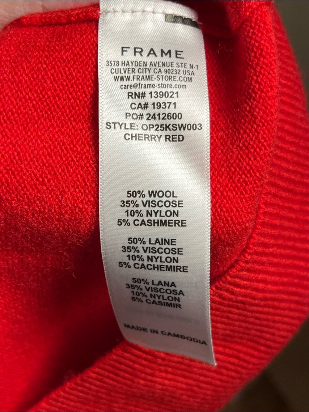 Frame Frankie Puff Red Wool Blend Ruched Short Sleeve Sweater — Size Small - Picture 10 of 10